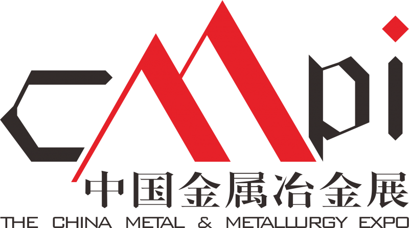 第十八届西部国际热处理工业炉展览会