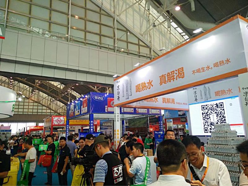 2018第4届中国(南京)国际糖酒食品交易会