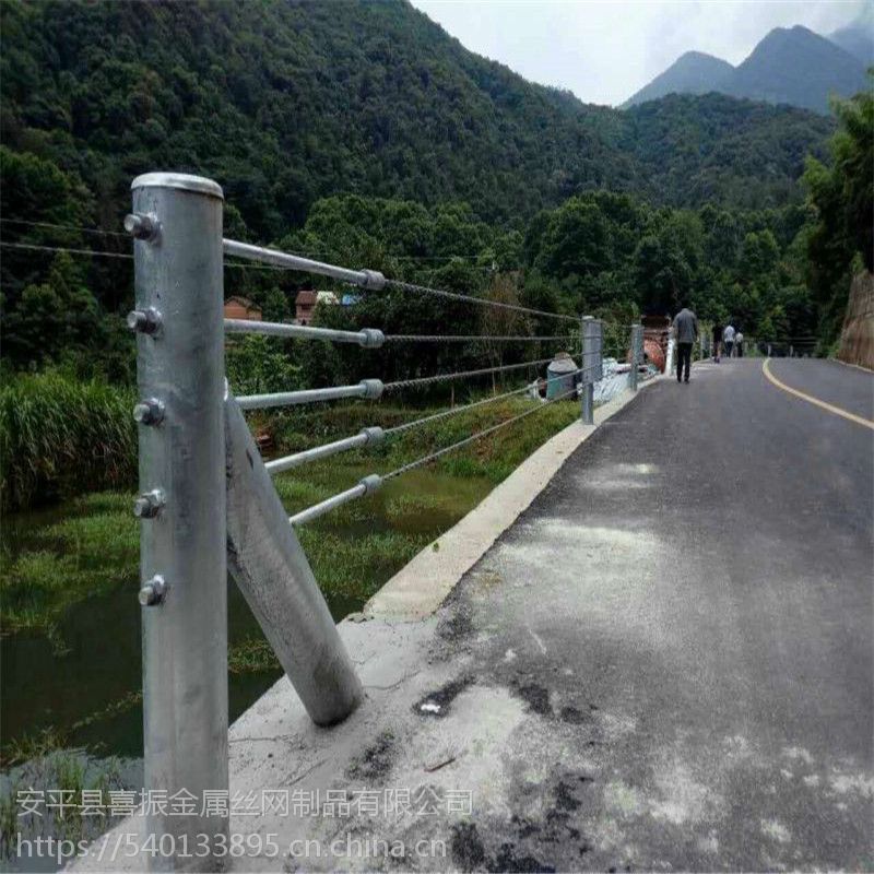 景区钢索护栏景区防撞护栏景区防撞钢索护栏