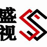 盛視（廣東）自動控制技術(shù)有限公司