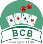 2018义乌体育健身、休闲娱乐及儿童游乐设施展览会暨棋牌展区
