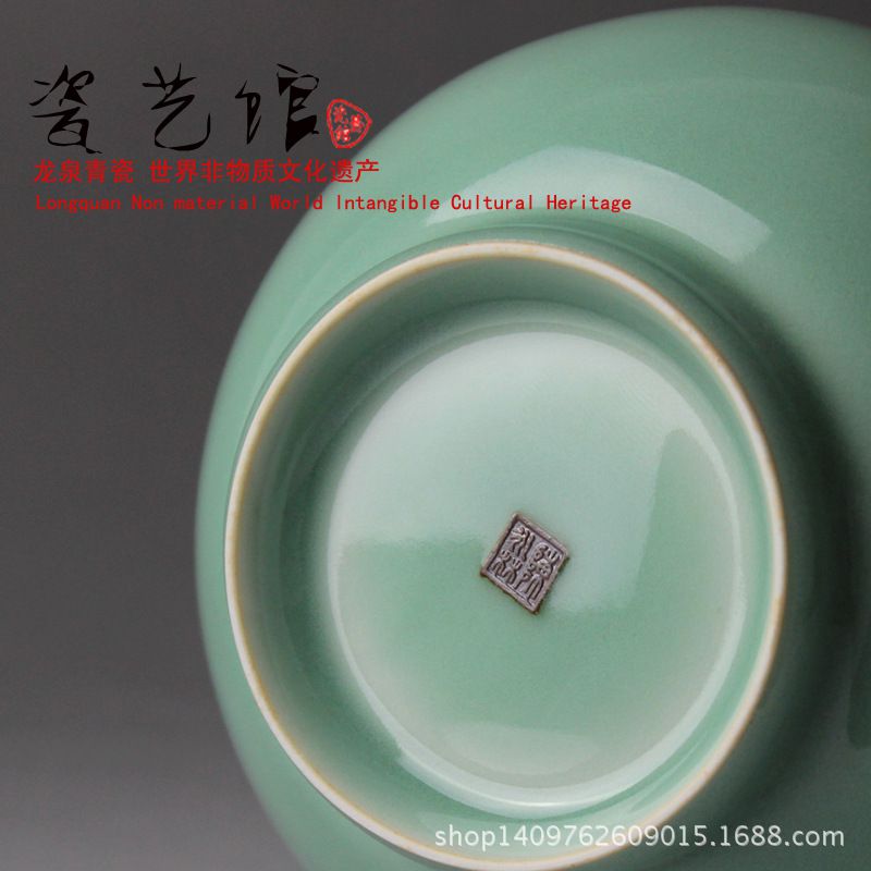 龙泉青瓷工艺美术师陈永林葫芦瓶花瓶手工精品花插收藏品***礼盒