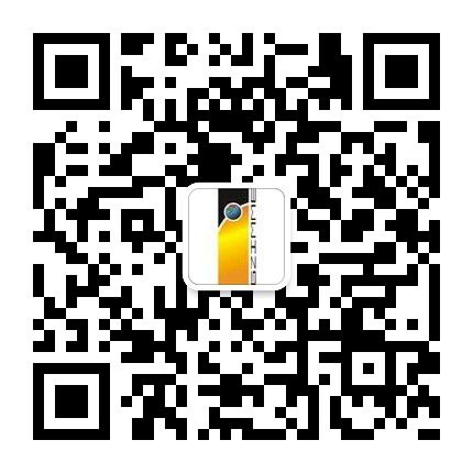 第二十届广州国际压铸、铸造及工业炉展