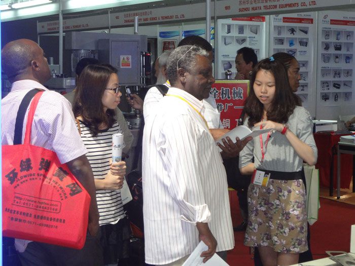 2017上海国际金属暨冶金工业展览会