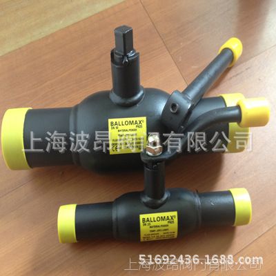 销售供应波玛克BROEN品牌全焊封钢质球阀全焊接球阀
