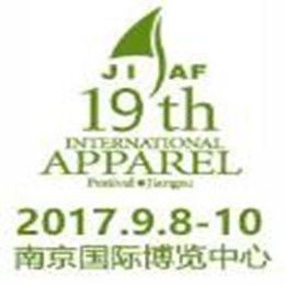 第十九届中国江苏国际服装·家纺·面料博览会