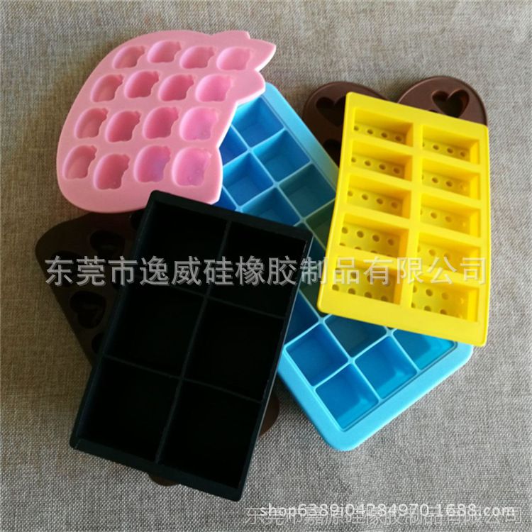 LFBG标准硅胶冰格 食品级方块冰格冰模 带盖硅胶制冰盒子