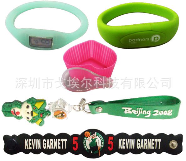 硅胶制品 (2)