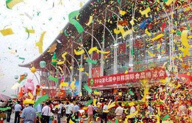2017第十二届东亚国际食品交易博览会
