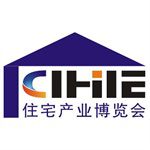 2018第十届中国(广州)国际集成住宅产业博览会(2018广州住博会)