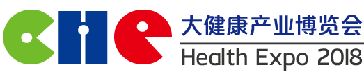 诚邀您参加---2018上海大健康产业博览会