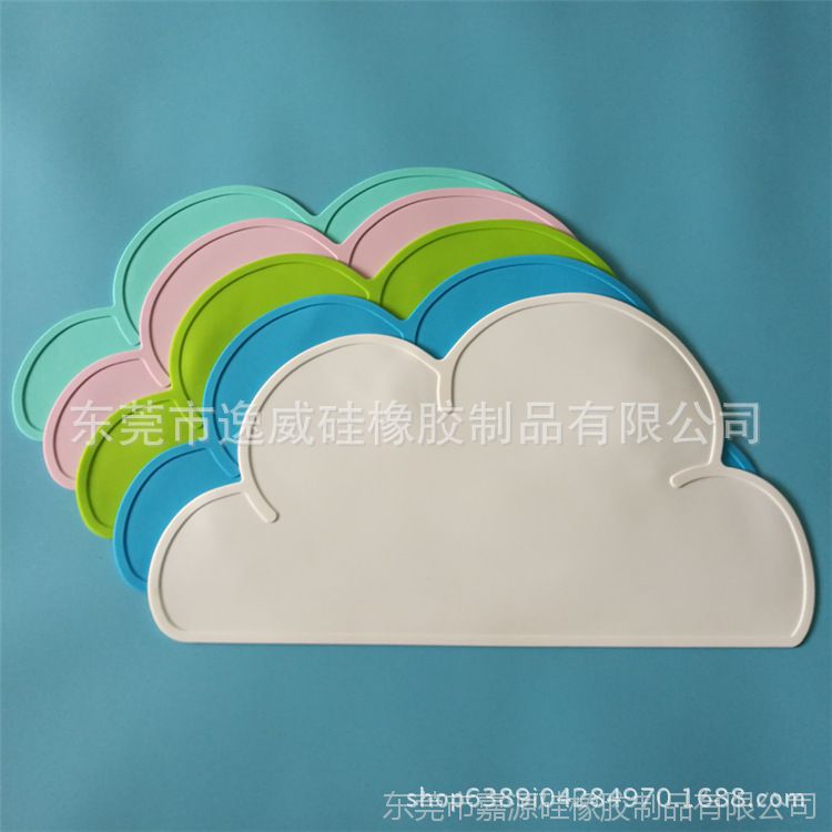 硅胶儿童餐垫可定制印刷 LFGB标准宝宝云朵餐垫 防滑防洒隔热餐垫