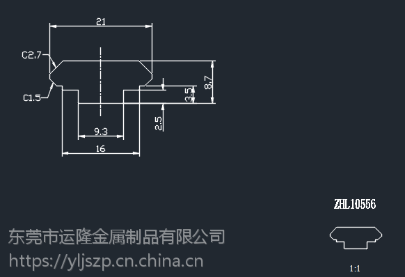 东莞 深圳铝型材工厂直销6061 6063皮轨铝型材 来图定制鱼骨导轨 cnc