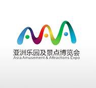 2018亚洲乐园及景点博览会