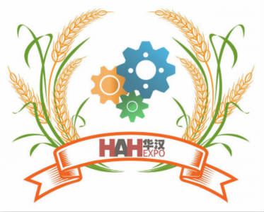 2018中国国际农业信息化与智能装备展览会
