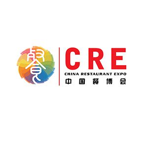 第九届中国(广州)酒店餐饮业供应商博览会