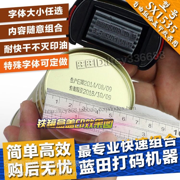 化工仪器新闻网职业百态频道-化工仪器网