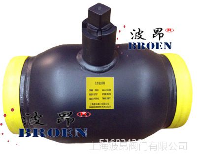 全焊接球阀DN150