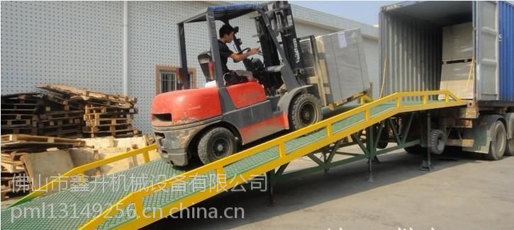 出售二手卸货台,货柜车登车桥 防滑板:8mm钢板网下铺一层5mm钢板(宝钢