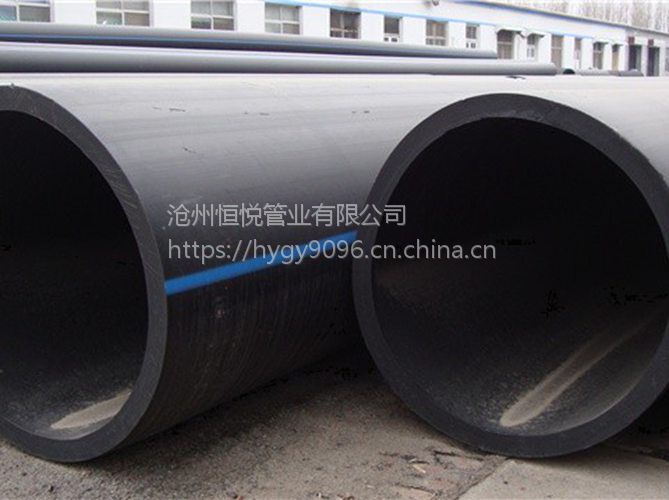 PE管特性应用市政给水管道专用PE管材