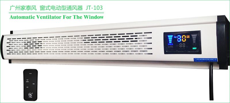 山东省低空范畴要点产品和典型使用场景公示