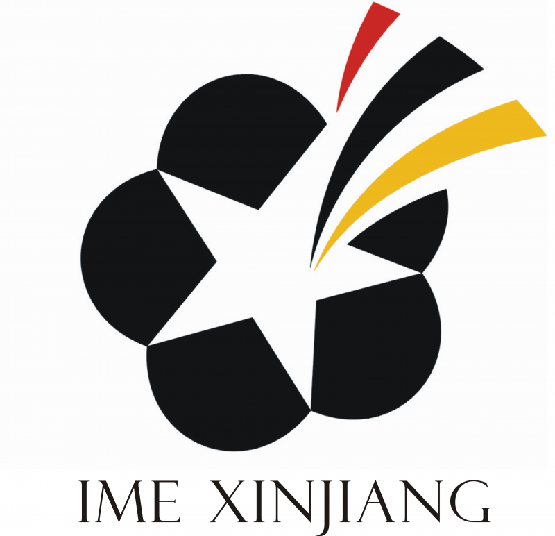 第八届新疆国际矿业与装备博览会(新疆矿博会)