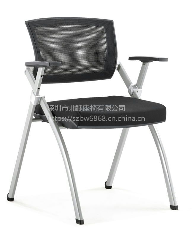 Baiwei培训椅-深圳市北魏座椅有限公司