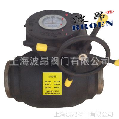 全通径全焊接球阀全流量焊接球阀三年质保的焊接球阀