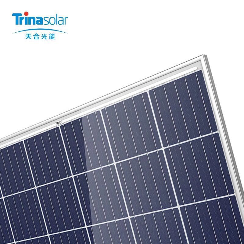 天合q2 320w多晶硅太阳能电池板 光伏组件原厂质保 家用并网发电