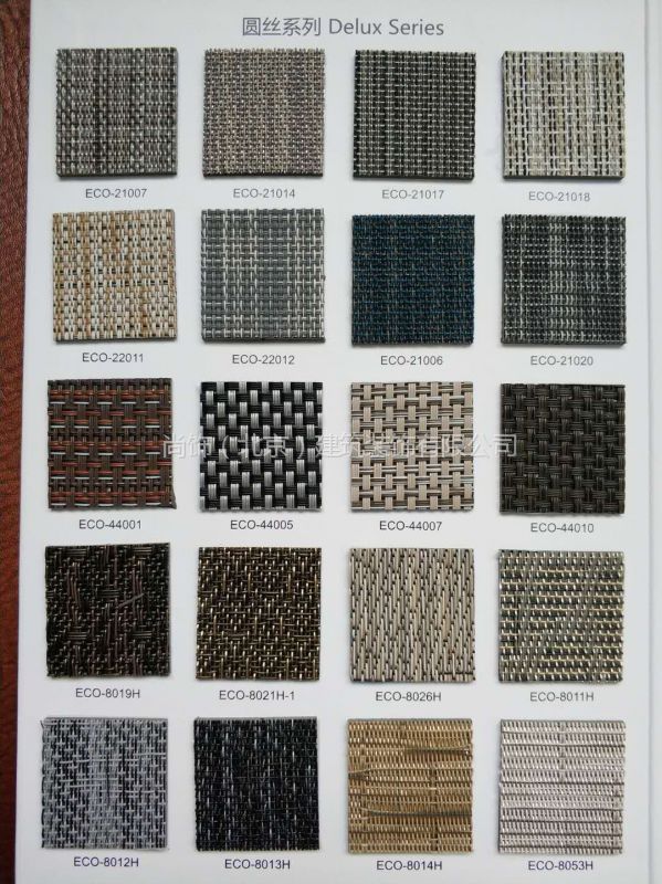 供应pvc编织纹卷材满铺地毯圆丝扁丝平丝系列