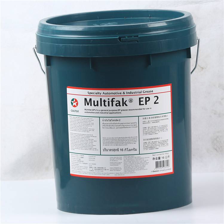 加德士黄油CaltexMultifakEP0123多用途锂基润滑脂