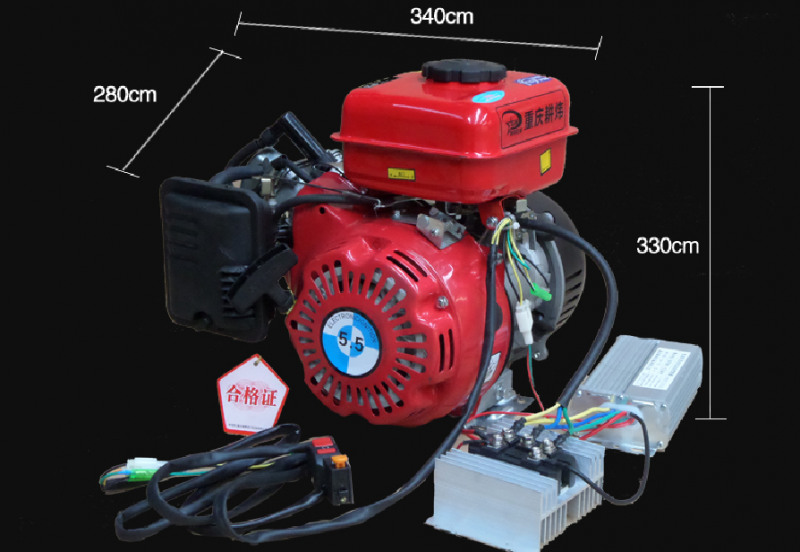 低噪音智能三輪電動車增程器1.5kw, 增程發電機, 發電機包三年