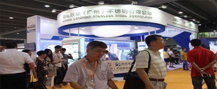 2017年上海国际不锈钢工业展览会