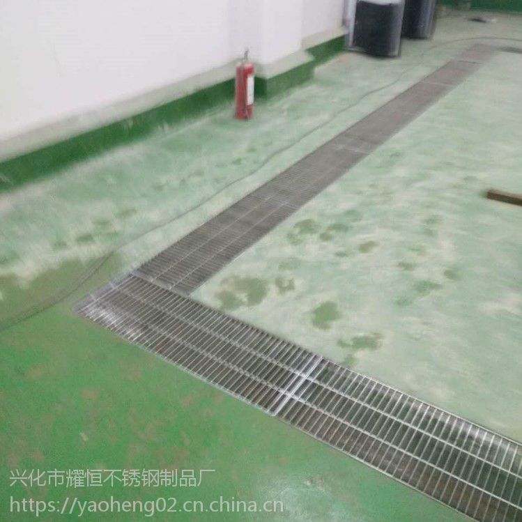 耀恒不锈钢钢格栅板规格洗车房漏水池不锈钢格栅美观大方