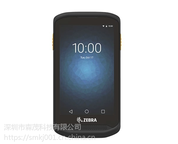 TC20收发货盘点枪 扫描器 zebra安卓手持PDA