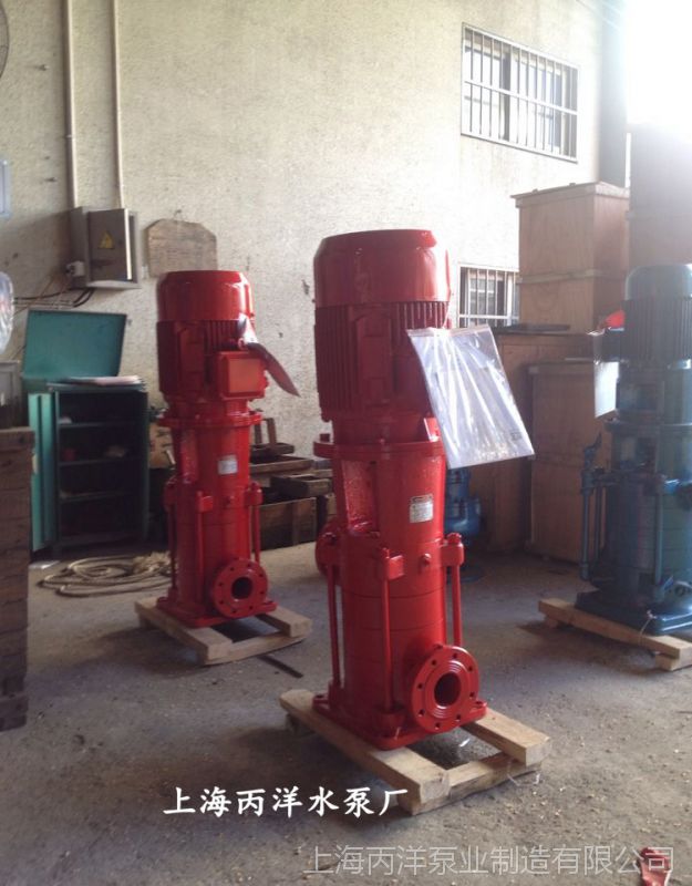 消防泵 XBD-DL 管道增压送水消防泵厂家  增压供水消防泵