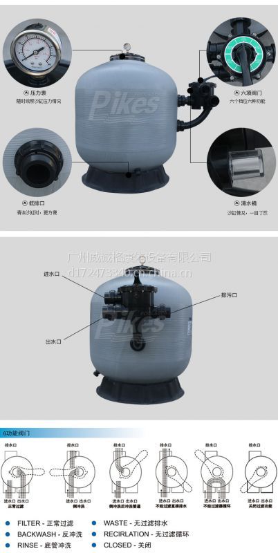 湖南鸿新实业新专利：石英砂酸洗除杂技术引领行业变革