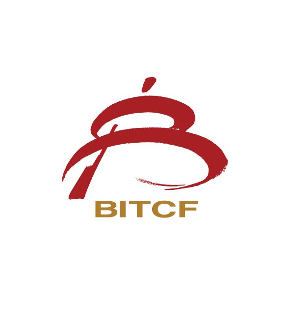 2018年第七届北京国际旅游商品及旅游装备博览会