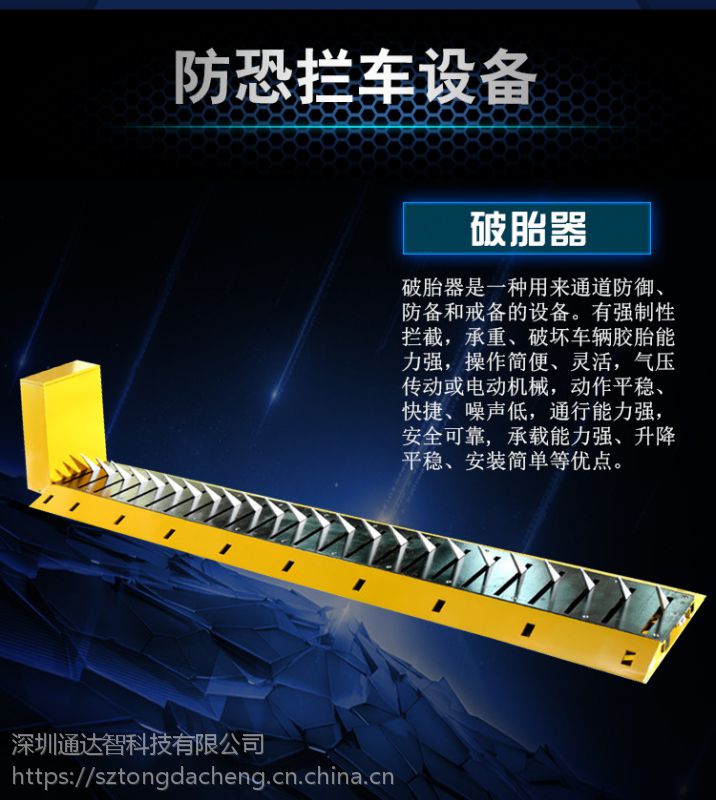 梦见墙裂缝是什么意思