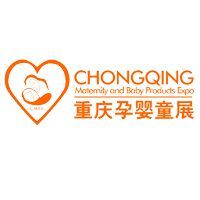 2018CMBE中国(重庆)孕婴童用品展览会