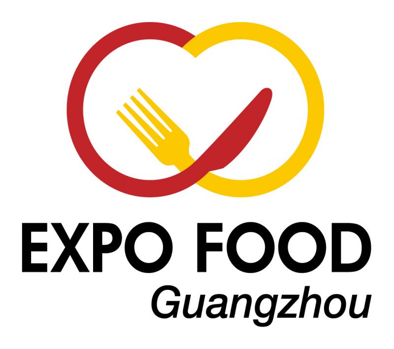 2018世界食品广州展