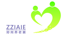 2018郑州养老展中国老博会中国老龄产业博览会