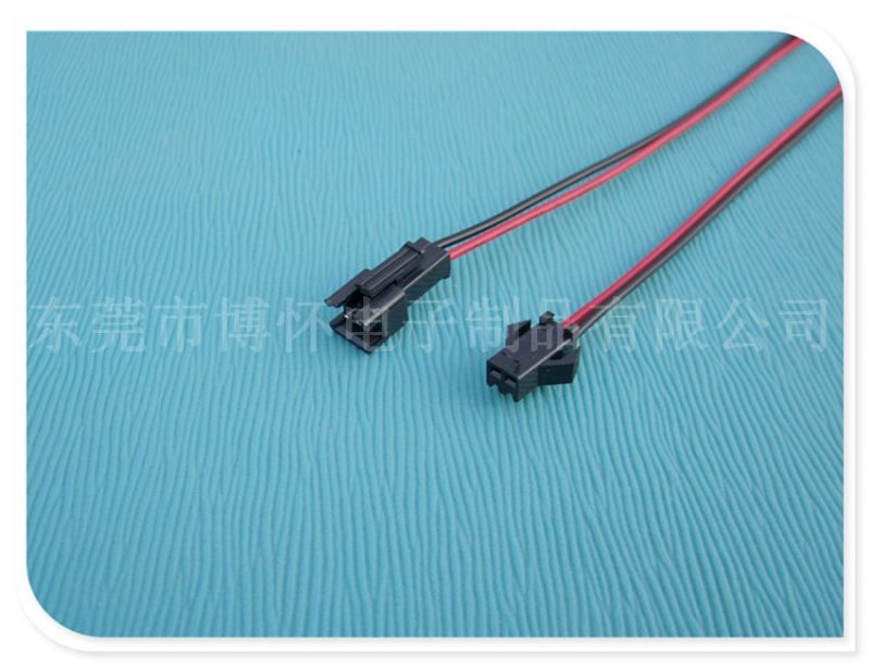 供应sm 2p公母插头线电池端子线led插头线 价格 厂家 中国供应商