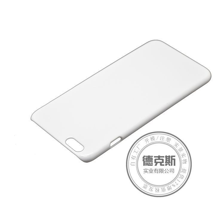 爆款供应iphone6白色pc保护壳光面pc素材硬壳 价格 厂家 中国供应商