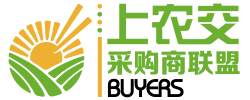 第十七届全国农产品(上海)采购交易会