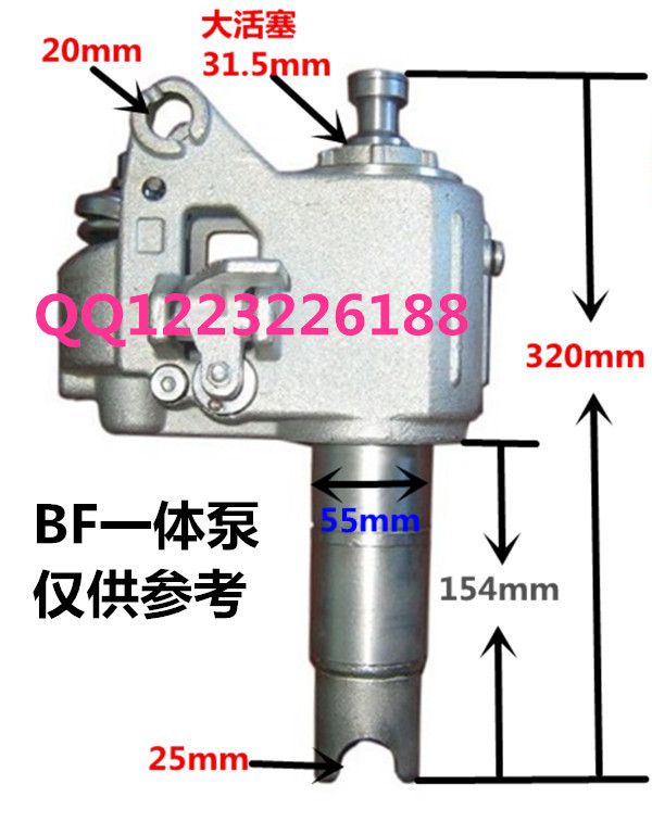 1噸2噸3噸手動叉車液壓油泵 堆高車 手動叉車油缸 手動叉車配件