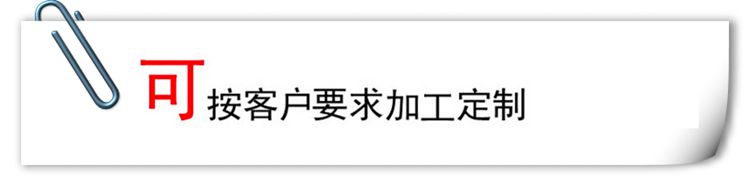 QQ图片20151123101813