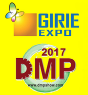 2017广东国际机器人及智能装备博览会 第十九届DMP东莞国际模具金属加工、塑胶及包装展