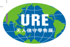 2019广州国际无人值守零售展览会暨无人店大会