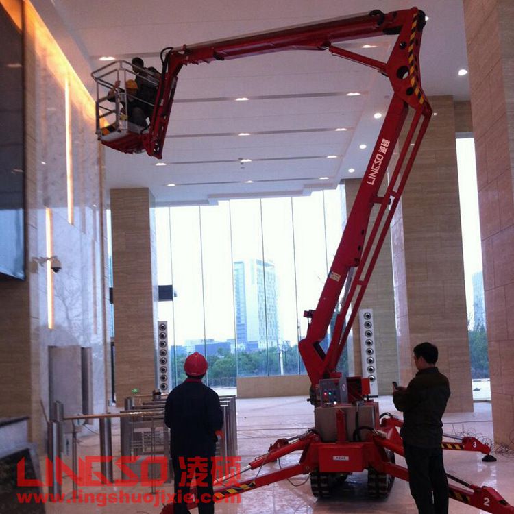 凌硕51米履带式蜘蛛机 蜘蛛式自行走高空作业